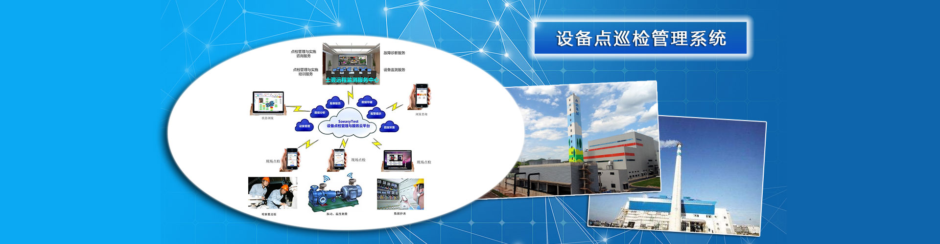 ٟ늏SO(sh)c(din)Ѳzϵy(tng)